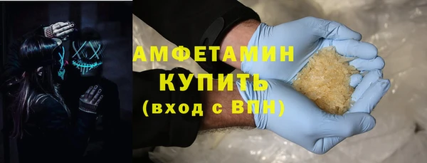 кокаин перу Абинск