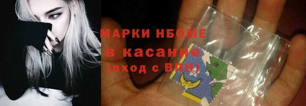 кокаин перу Абинск