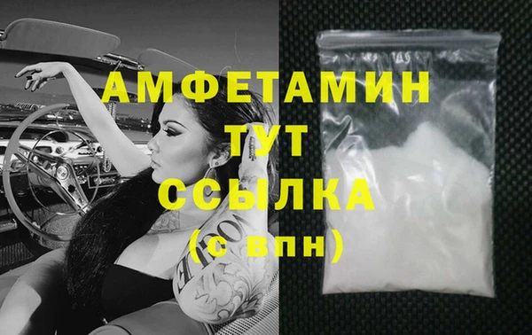 mix Абдулино
