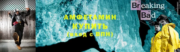 амф Алзамай