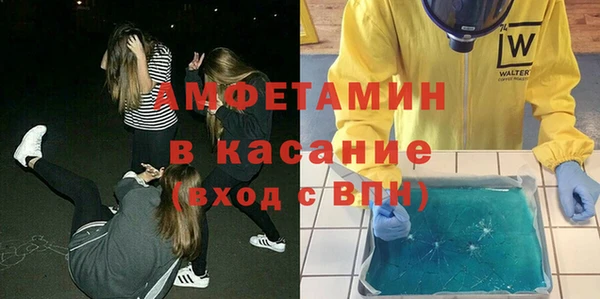 mix Абдулино