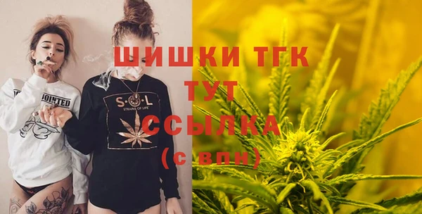 mix Абдулино