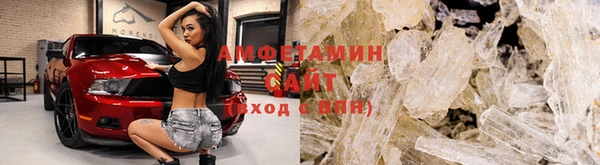 амф Алзамай